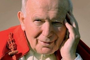 Thành phố Bratislava trao quyền công dân danh dự cho thánh Gioan Phaolô II
