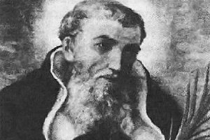 Thánh Jose Fernandez - Hiền, tử đạo ngày 24 tháng 7 năm 1775