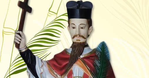 Thánh Phêrô Nguyễn Bá Tuần, tử đạo ngày 15 tháng 7 năm 1838