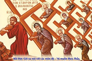 Chúa nhật 22 Thường niên năm A (Mt 16, 21-27)