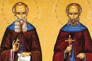 Ngày 02/01: Thánh Basiliô Cả và Grêgoriô Nazianô