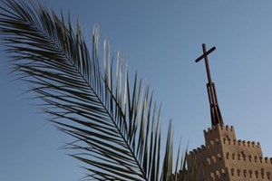 Khẩu hiệu và logo chuyến tông du của ĐTC tại Iraq