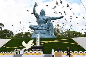 Các giám mục Hiroshima và Nagasaki ủng hộ hiệp ước cấm vũ khí hạt nhân