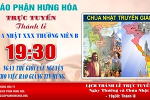 GP.Hưng Hóa - Trực tuyến Thánh lễ Chúa nhật XXX Thường niên B - Khánh nhật Truyền giáo, ngày 24.10.2021