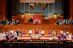 Bài giảng Thánh lễ tại Thính phòng Megaron
