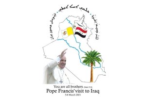 Chương trình viếng thăm Iraq của Đức Thánh Cha Phanxicô