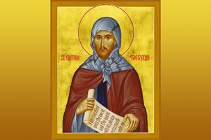 Ngày 09/06: Thánh Ephrem, Phó tế, Tiến sĩ Hội thánh (308–373)