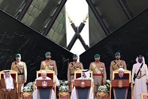Tông du Bahrain: ĐTC tham dự Bế mạc Diễn đàn Bahrain về Đối thoại