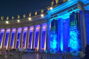 Khánh thành 100 hang đá Giáng Sinh tại Vatican