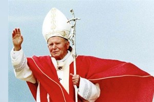 Costa Rica trao “Quyền công dân danh dự” cho Đức Gioan Phaolô II