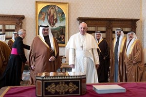 Viễn tượng viếng thăm của Đức Thánh Cha Phanxicô tại Bahrain