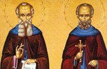 Ngày 02/01: Thánh Basiliô Cả và thánh Grêgôriô Nazianzênô