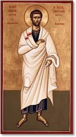 Hạnh các Thánh