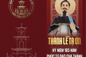 GP.Bắc Ninh - Thiệp mời – Thánh lễ tạ ơn đền thánh Phêrô Tự Trung Lai