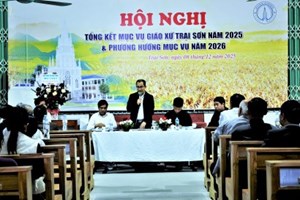 GP.Hưng Hóa - Giáo xứ Trại Sơn Tổng Kết Mục Vụ Năm 2025 Và Hân Hoan Mừng Lễ Đức Maria Vô Nhiễm Nguyên Tội