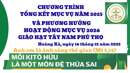GP.Hưng Hóa - Giáo Hạt Tây Nam Phú Thọ Tổng Kết Mục Vụ Năm 2025 Và Phương Hướng Mục Vụ Năm 2026
