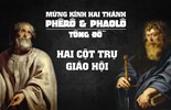 Ngày 29/06: Thánh Phêrô và thánh Phaolô, Tông đồ (Mt 16,13-19)