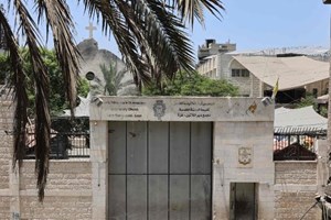 ĐTC Lêô XIV gọi điện cho ĐHY Pizzaballa, bày tỏ sự gần gũi sau vụ tấn công giáo xứ Công giáo Gaza