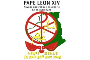 Logo và khẩu hiệu của chuyến viếng thăm của Đức Thánh Cha tại Algeria và Angola
