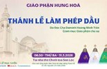 GP.Hưng Hóa - Trực Tuyến | Thánh Lễ Làm Phép Dầu – Giáo phận Hưng Hoá (31.3.2026)
