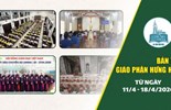 GP.Hưng Hóa - Bản tin giáo phận Hưng Hoá | Từ ngày 11/4 - 18/4/2026
